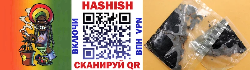 Купить закладку Cocaine Мефедрон Острогожск
