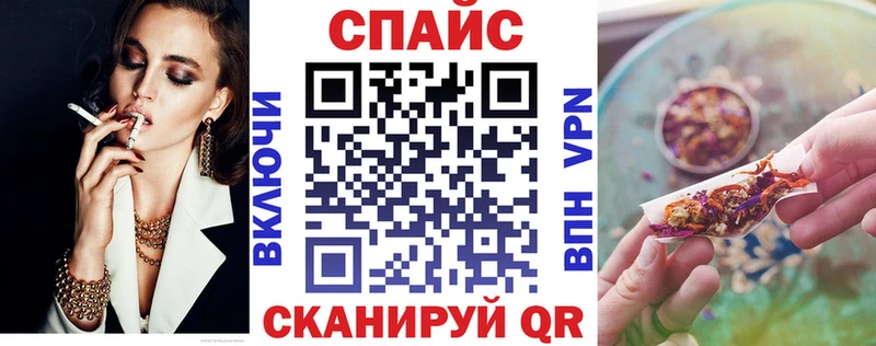 Купить Острогожск БУТИРАТ GHB
