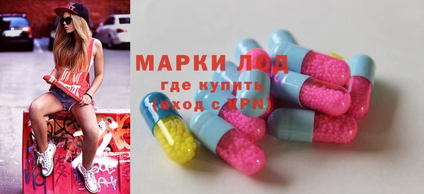 кокаин перу Армянск