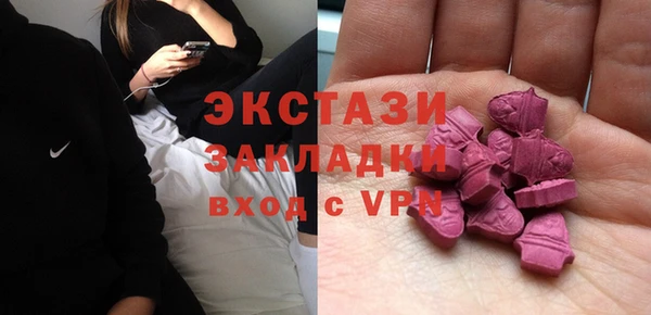 амф Аркадак