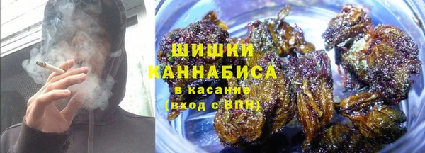 кокаин перу Армянск