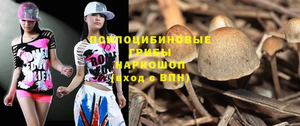 кокаин перу Армянск
