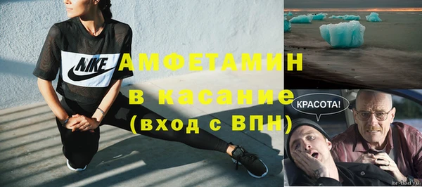 дистиллят марихуана Арсеньев