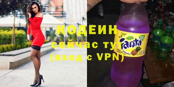 кокаин перу Армянск