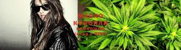 кокаин перу Армянск