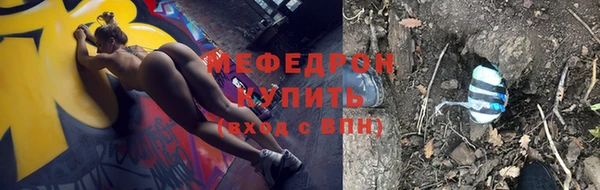 амф Аркадак