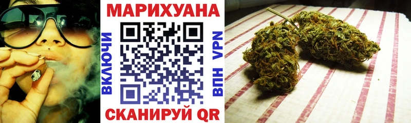 Канабис индика  Купить закладки  Острогожск 